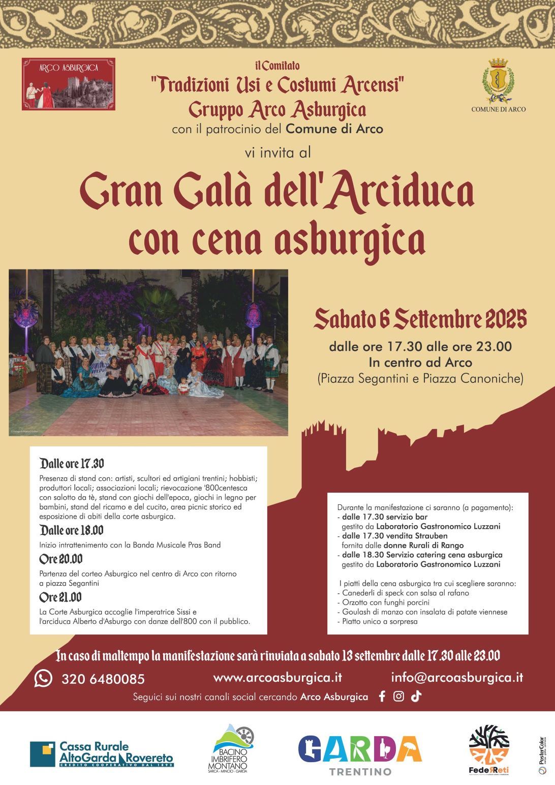 gala