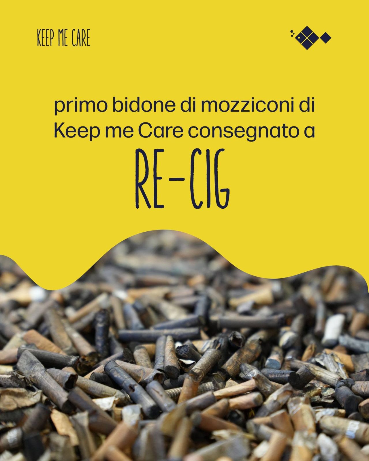 re-cig-1280x1600.jpg