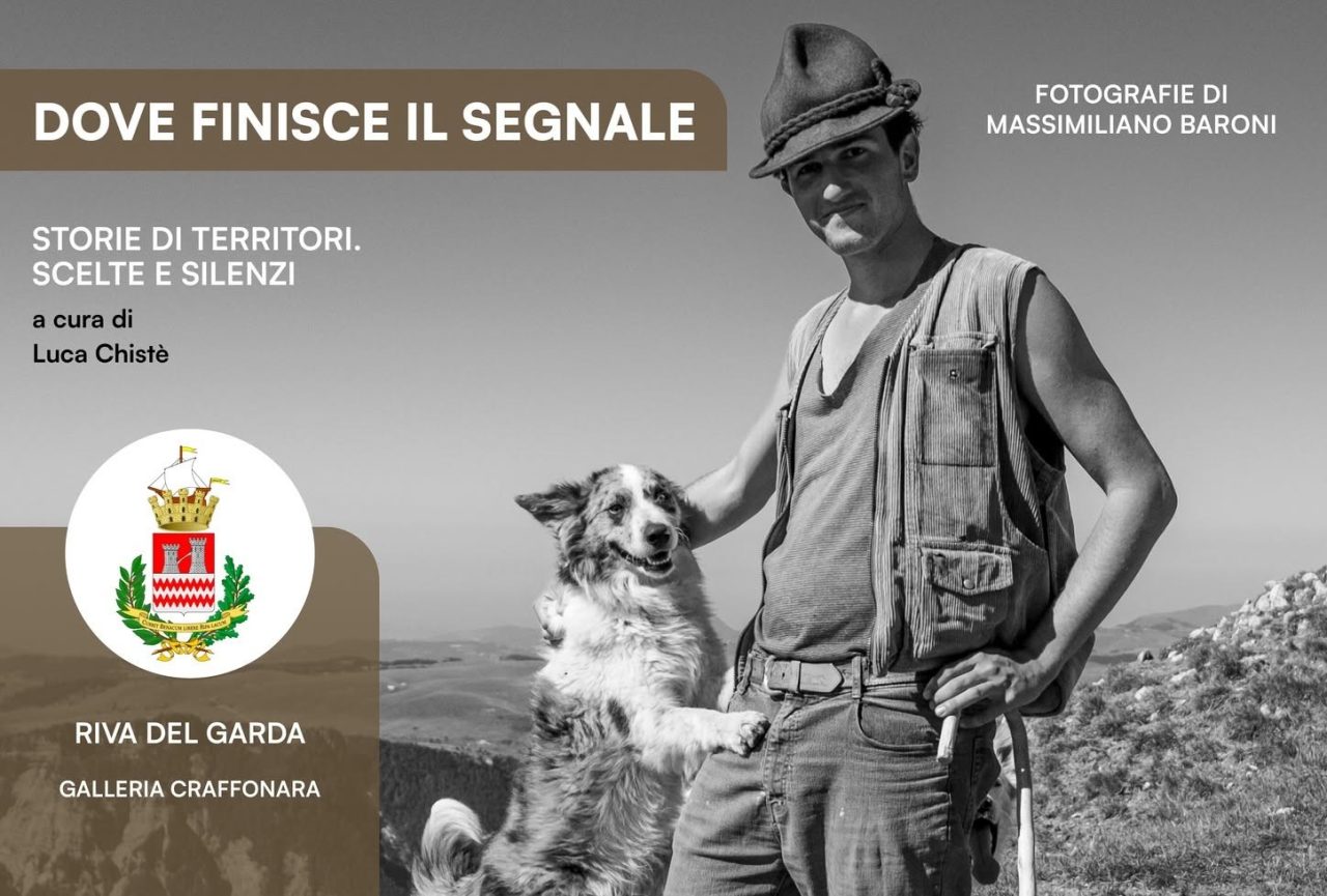 LOCANDINA DOVE FINISCE IL SEGNALE w